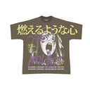 DECEIVING SEAMLESS SLEEVES BOXY SS TEE