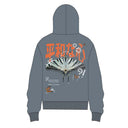 PEACEFUL MIND PULLOVER HOODIE